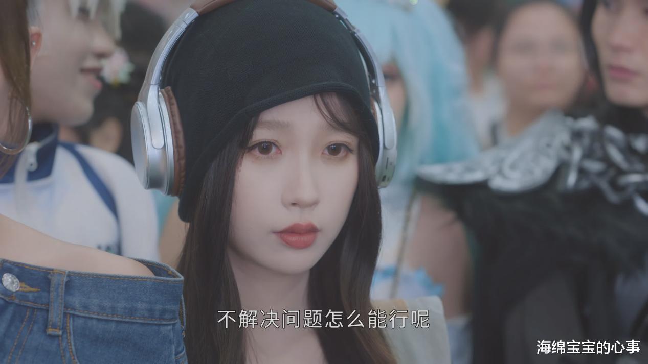 《嘘，国王在冬眠》的播出告诉观众：现偶剧已经不需要“傻白甜”了！