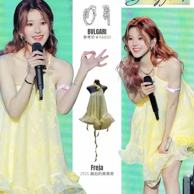 马筱梅被质疑穿地摊货，仅用一句话就为自己开脱，尽显她的高情商