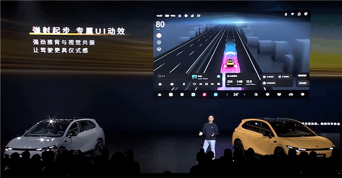 年轻人的第一辆纯电轿跑！零跑Lafa5预售：10.58万起