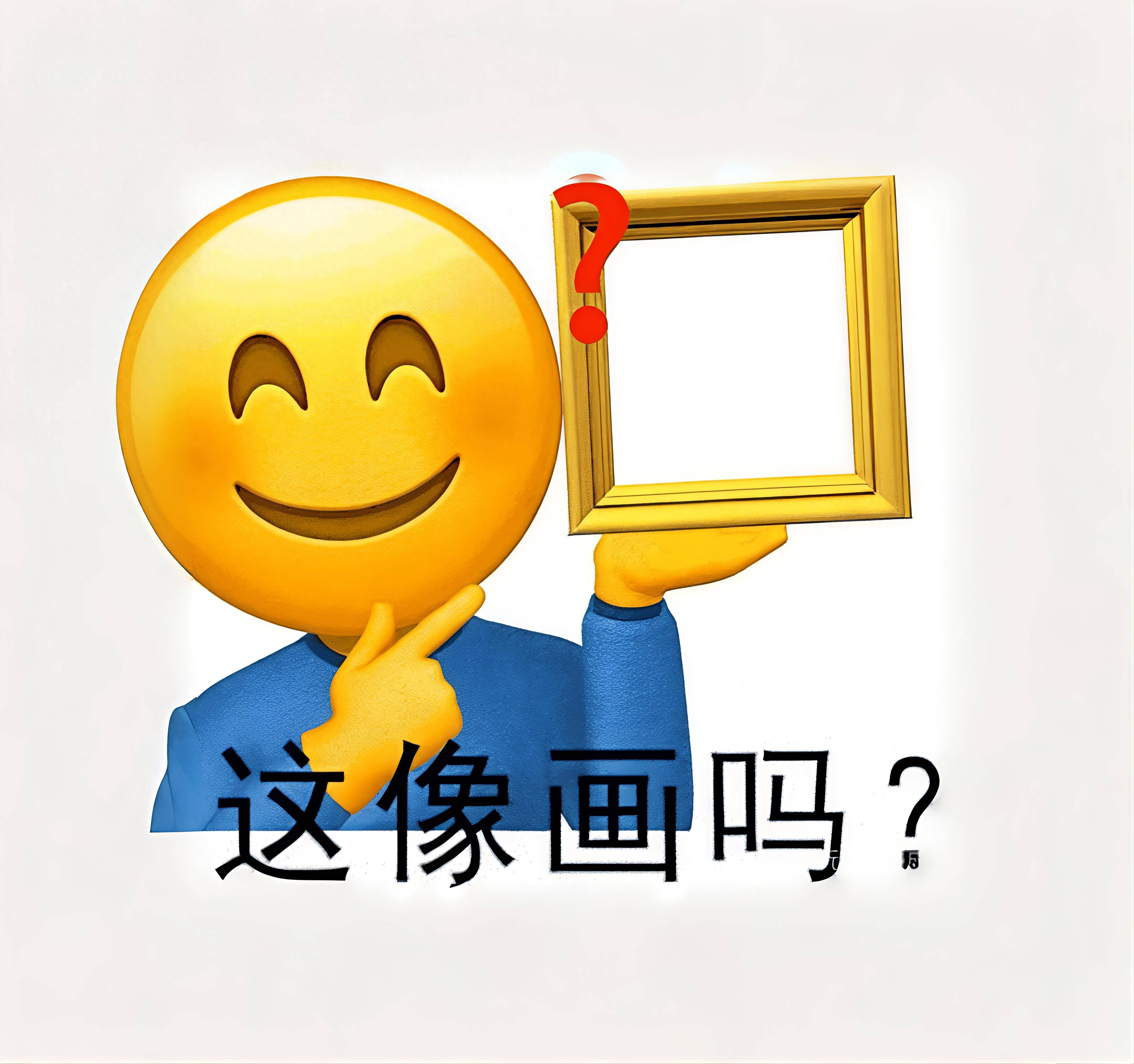 元寶上線一句話生成視頻，這會是評論區(qū)的整活小能手