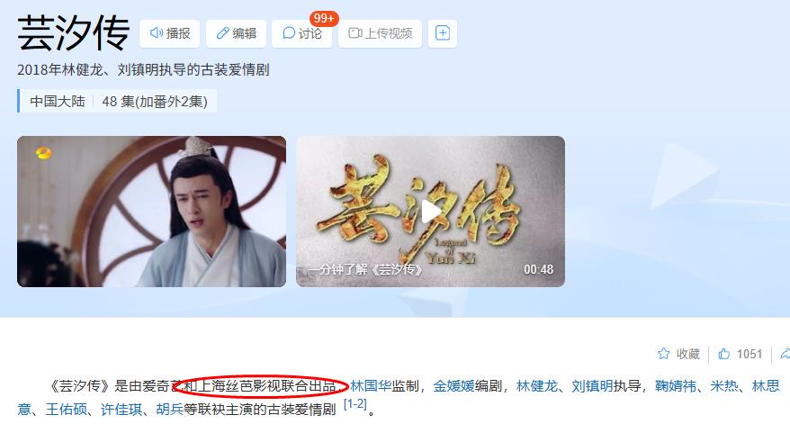 这下麻烦大了！与老东家反目，鞠婧祎迎3大噩耗，搞不好或被判刑