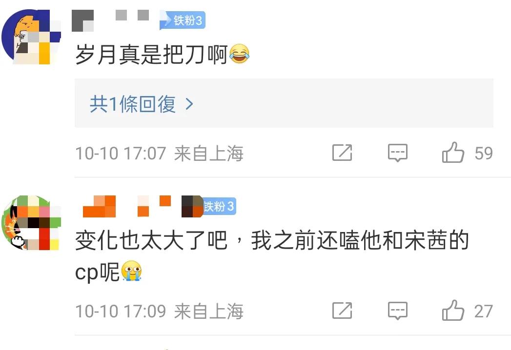 “尼坤你脖子呢？”昔日男神因胖得两模两样，被嘲上热搜