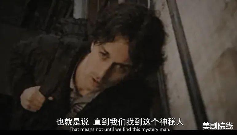 第一集就这么劲爆,Netflix新剧太生猛了