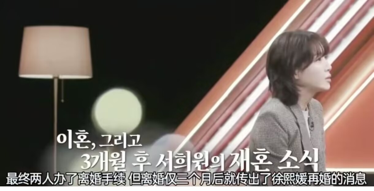 韩媒说大S再婚后，汪小菲激烈反抗愤而造谣，称他又渣又可悲