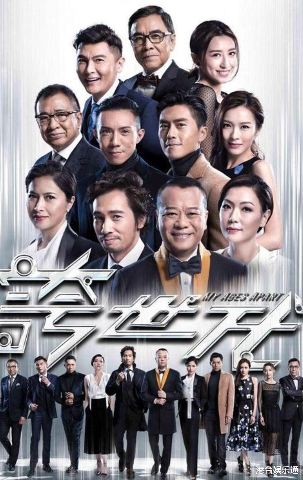 浅谈张继聪北上开唱：“真香定律”永不过时