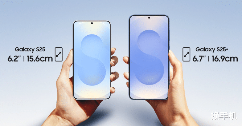 今年唯一的驍龍8Elite2小屏旗艦！小米16，又要“666”了