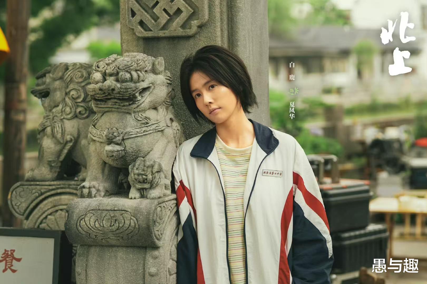 3月12日追剧日历,5部长剧和9部短剧有更新,你正在追哪部剧?