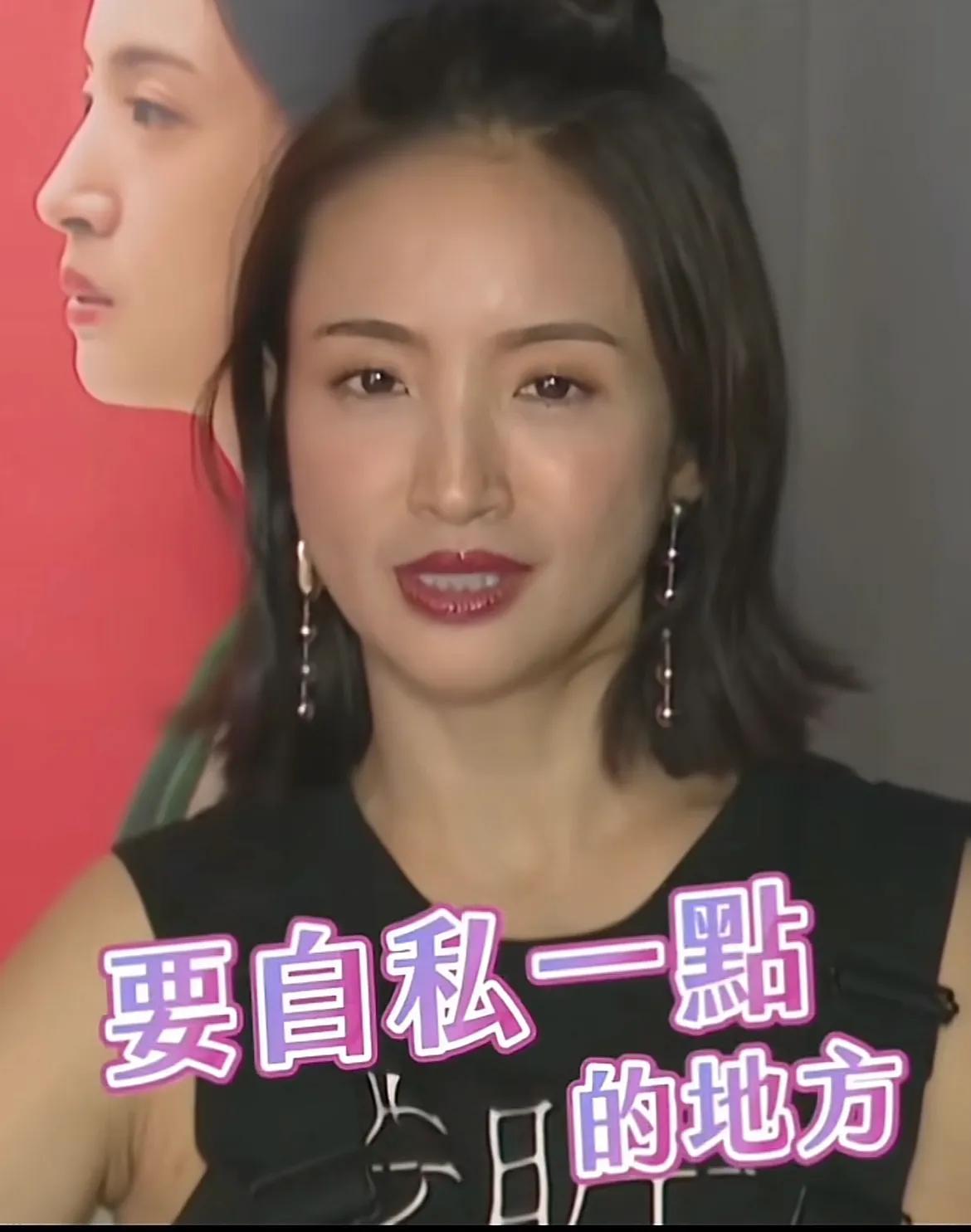 林依晨产后三个月急速复出!瘦到脱相腋窝黑色素沉淀,满脸疲态