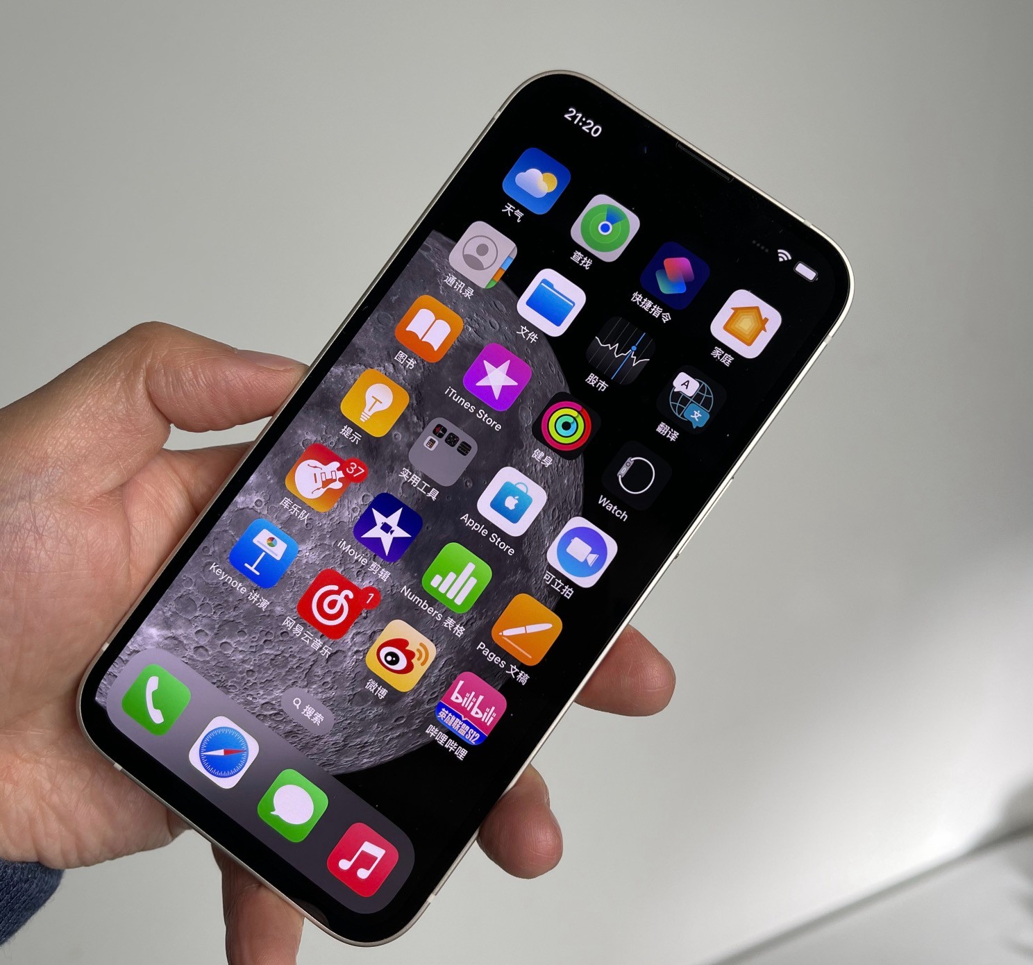 目前最值得捡漏的一款苹果手机,从5999跌至2999元,价格大跳水