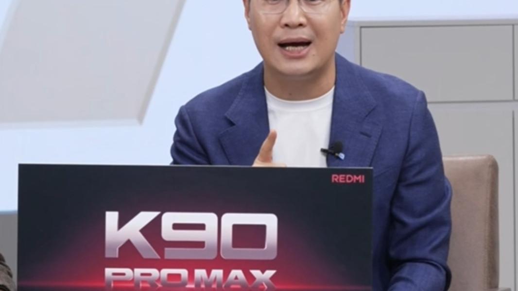紅米也有背屏？盧偉冰宣布K90新增ProMax，米粉沸騰了