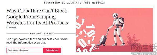 “赛博活雷锋”向谷歌开炮,Cloudflare的目的并不单纯