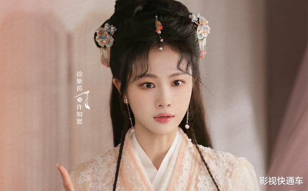 今日开播！两部新剧同天定档，近代传奇or古装爱情，你想追哪部？