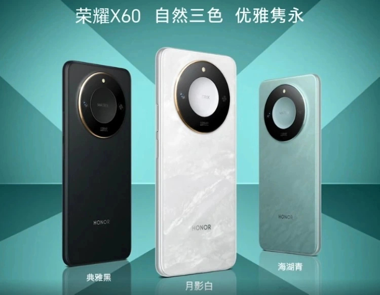 荣耀618不讲武德，512GB顶配版跌至1384元，5800mAh+一亿像素