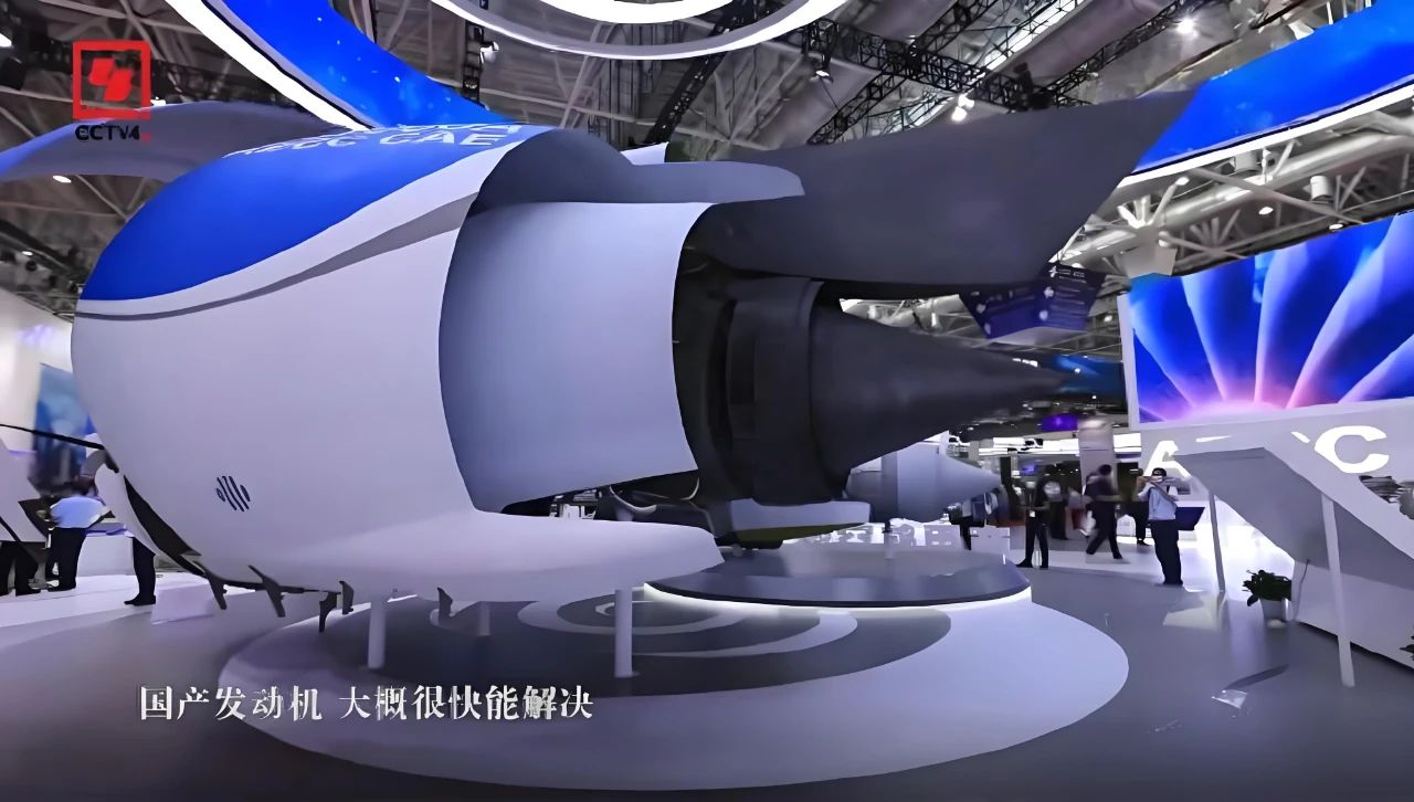 感謝美國制裁？C919大飛機，就要換上國產發動機了