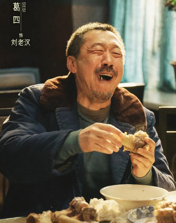 终于熬出头！出道19年没火，如今演《老舅》红了，儿子也为他争光