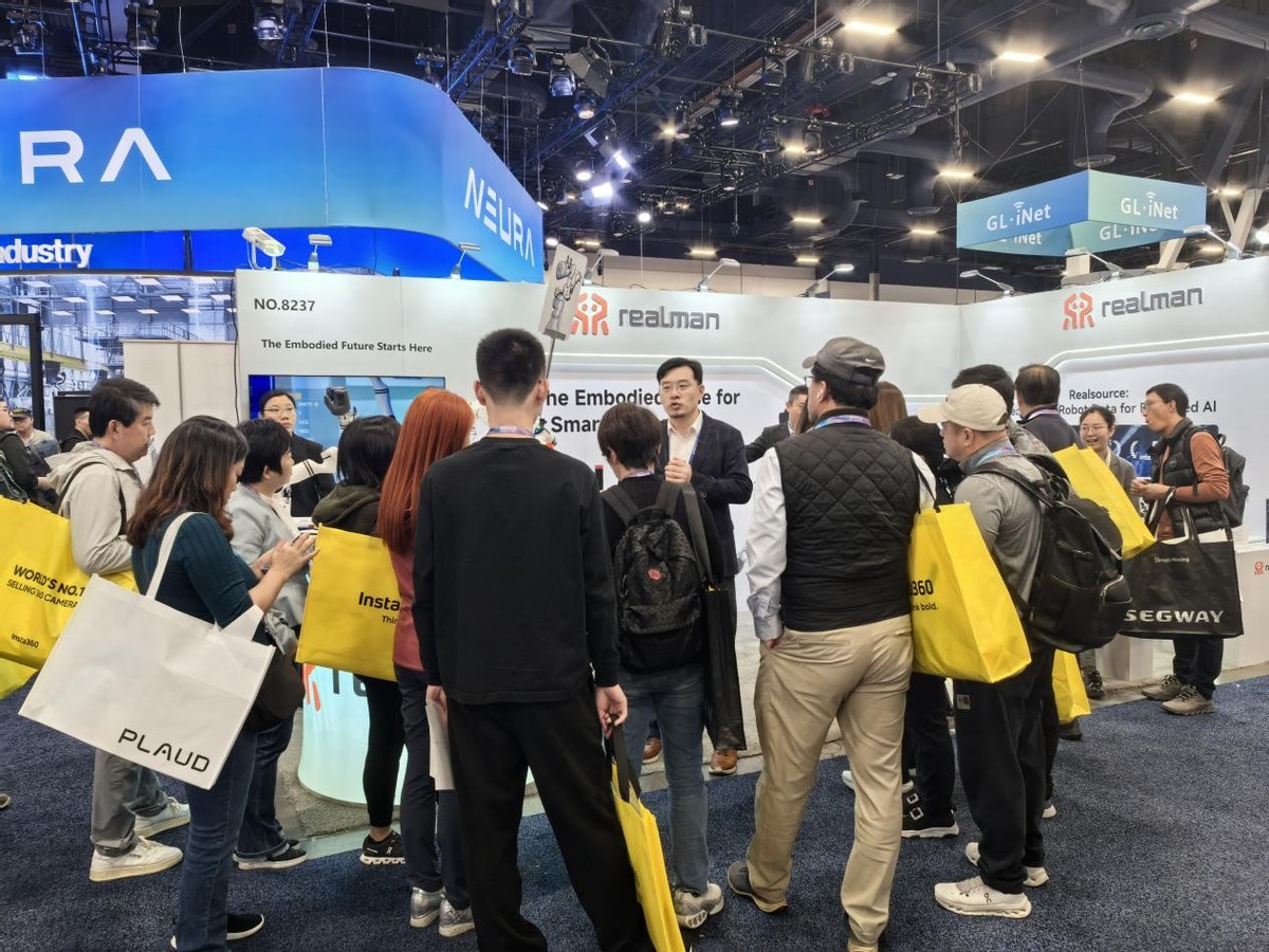 三赴CES，睿爾曼以三大底層能力構建全球化具身智能新基建