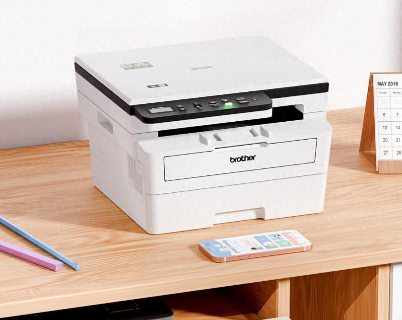 勵志成為SOHO辦公文印的終極輸出利器 兄弟B7578DW為你想到了這些