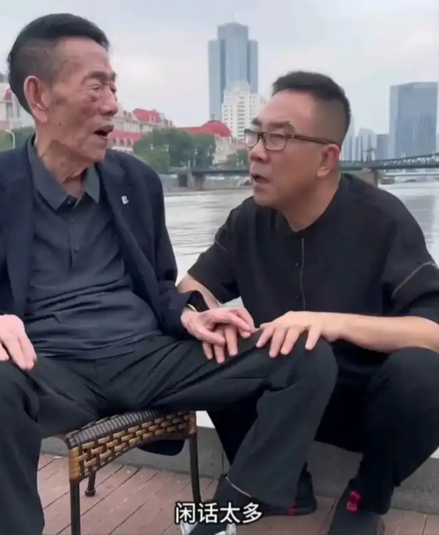 杨少华去世，杨议的“不知轻重”再惹众怒，德云社郑好真说对了？