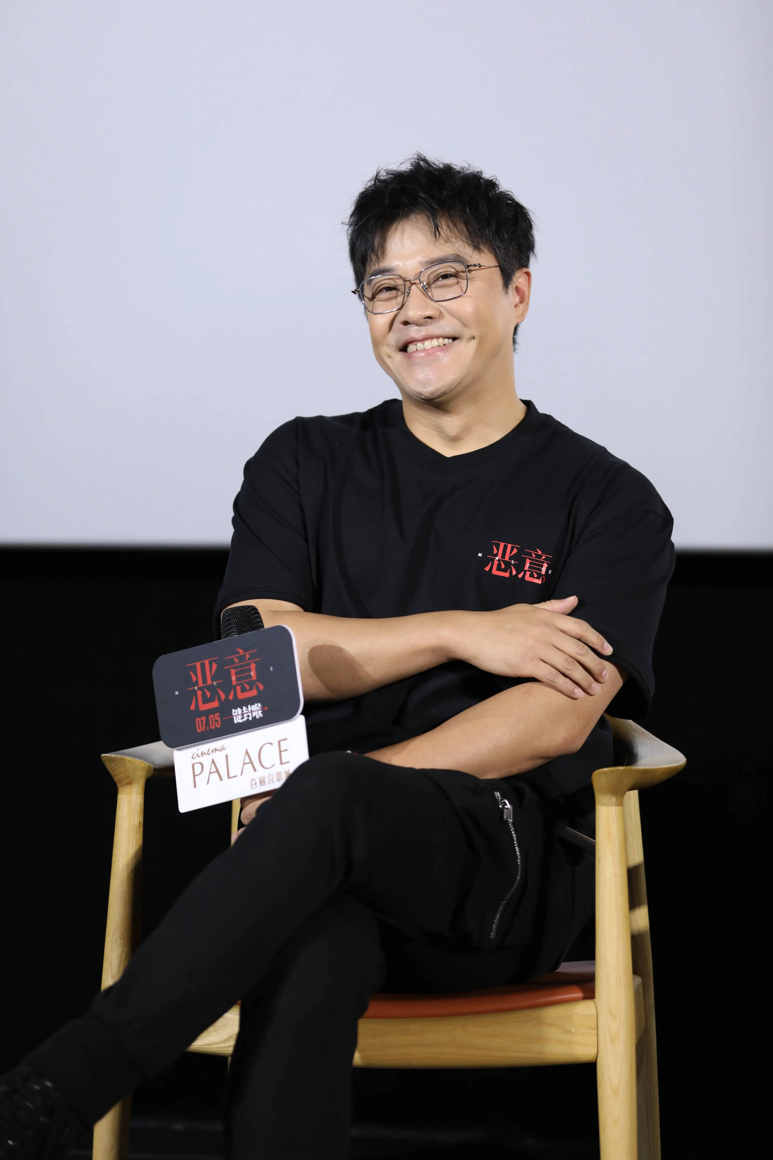 电影《恶意》有五重反转?烧脑又揪心,陈思诚让张小斐不一样