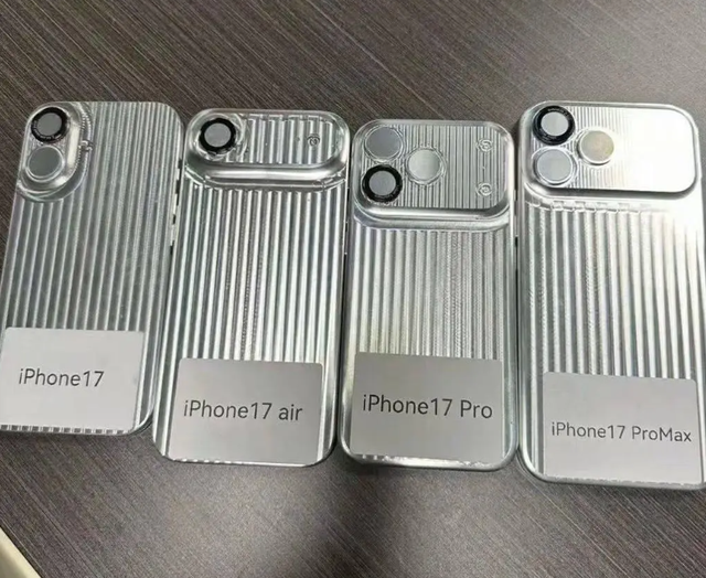 5.5mm的代价，iPhone变“刀锋”，牺牲性能换颜值？