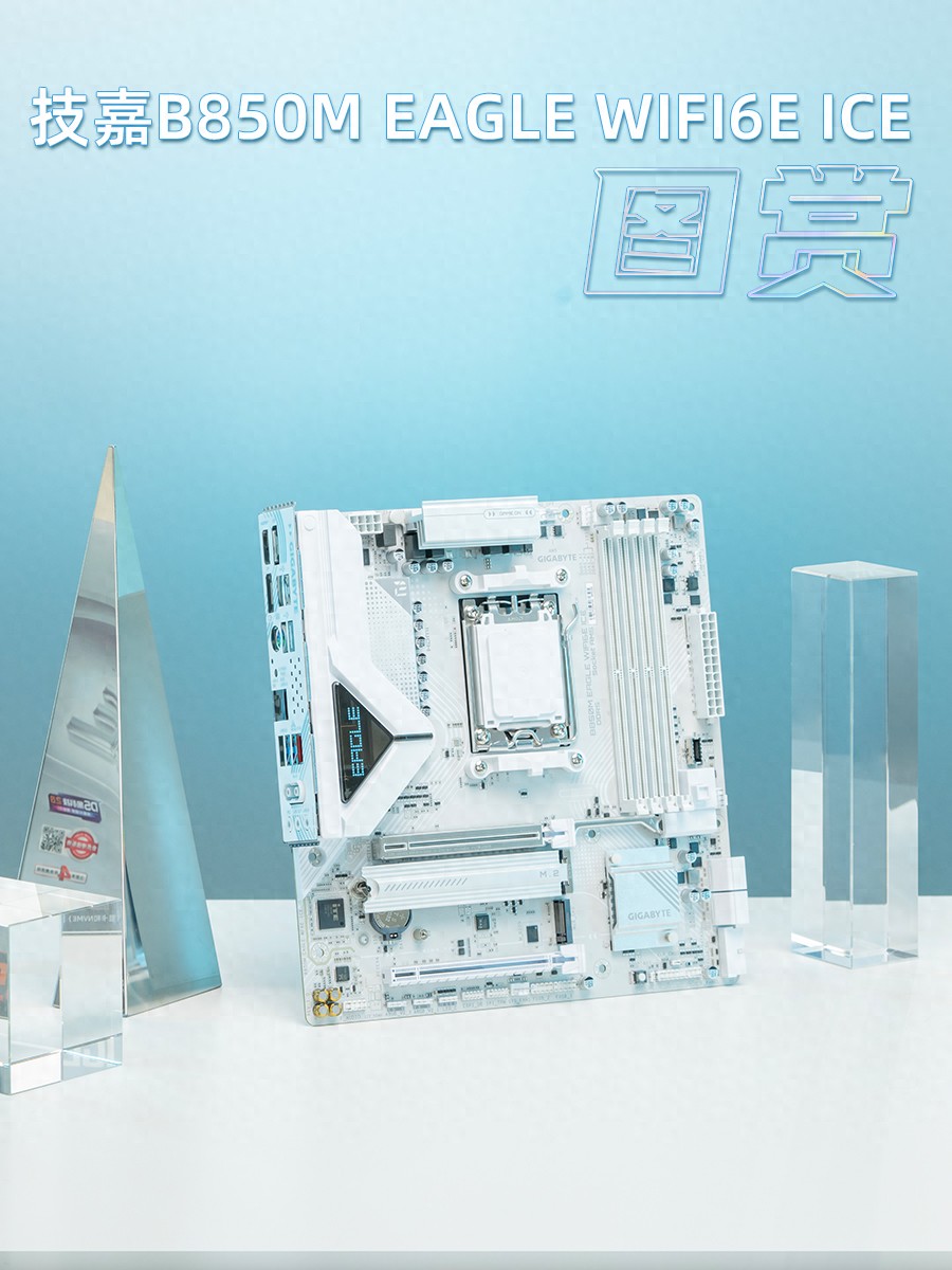 “純欲風”背插主板，各種小細節讓你愛上背插主機