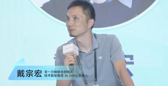 大模型“六小虎”人事动荡,半年12位高管离职