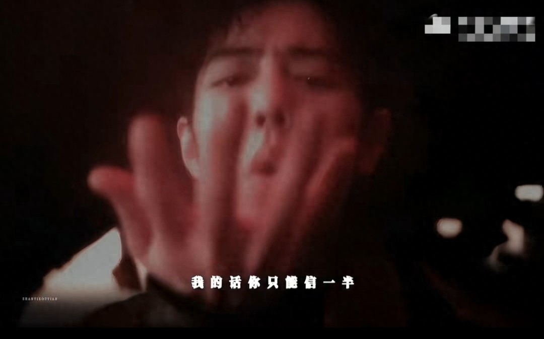 肖战新角色齐夏引爆全网，书粉狂赞适配度绝了