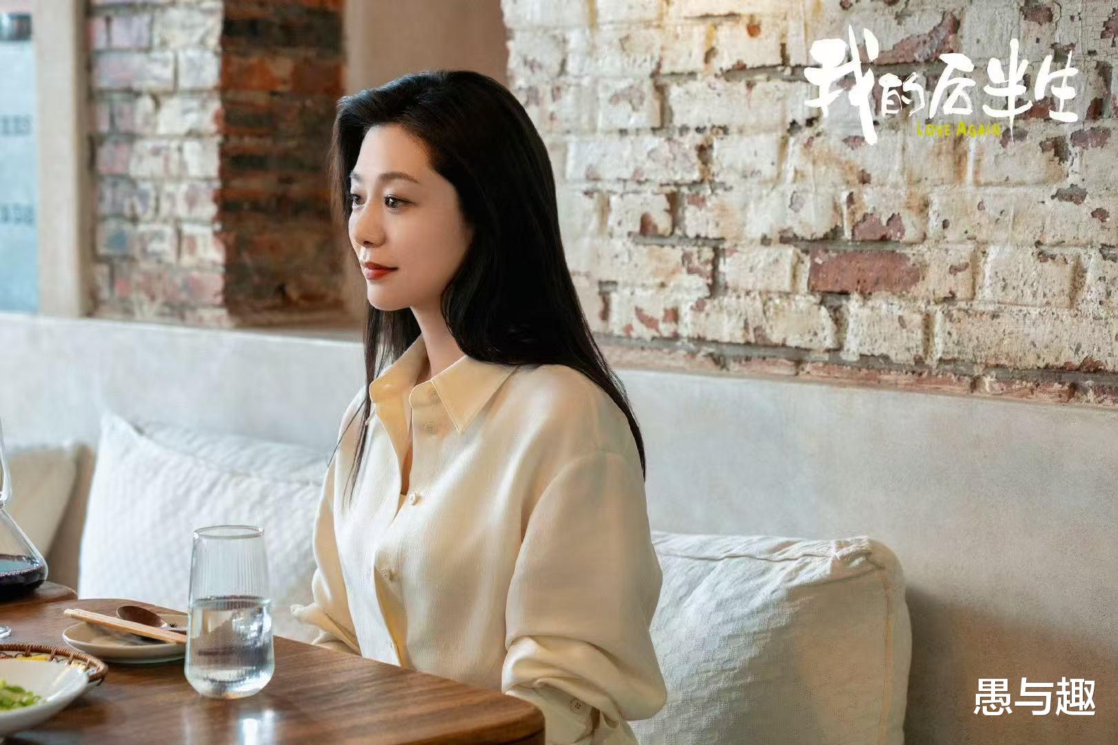 4月1日追剧日历,11部长剧更新,陈都灵《雁回时》今日点映收官