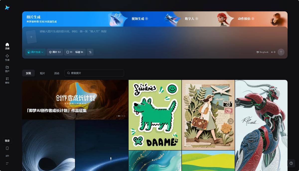 AI PC是營銷概念還是真有實用？