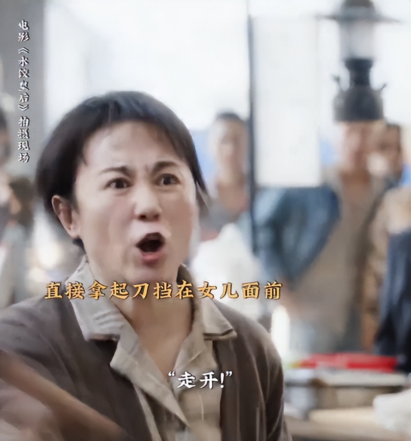 电影之夜太真实！章子怡脸肿又僵，马丽穿深V，秦海璐小肚腩抢镜