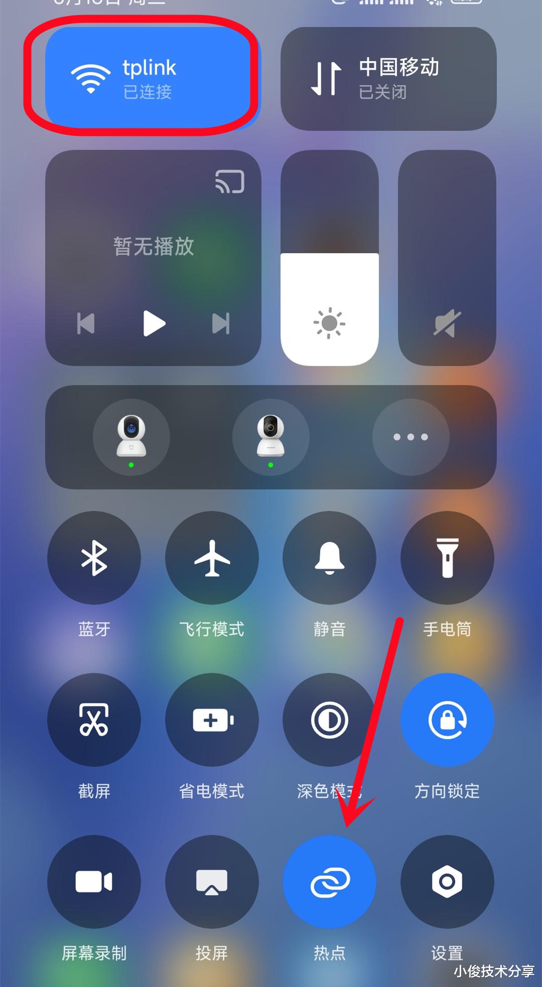 舊手機不要扔，簡單幾步秒變無線路由器，不費流量，網速還挺快