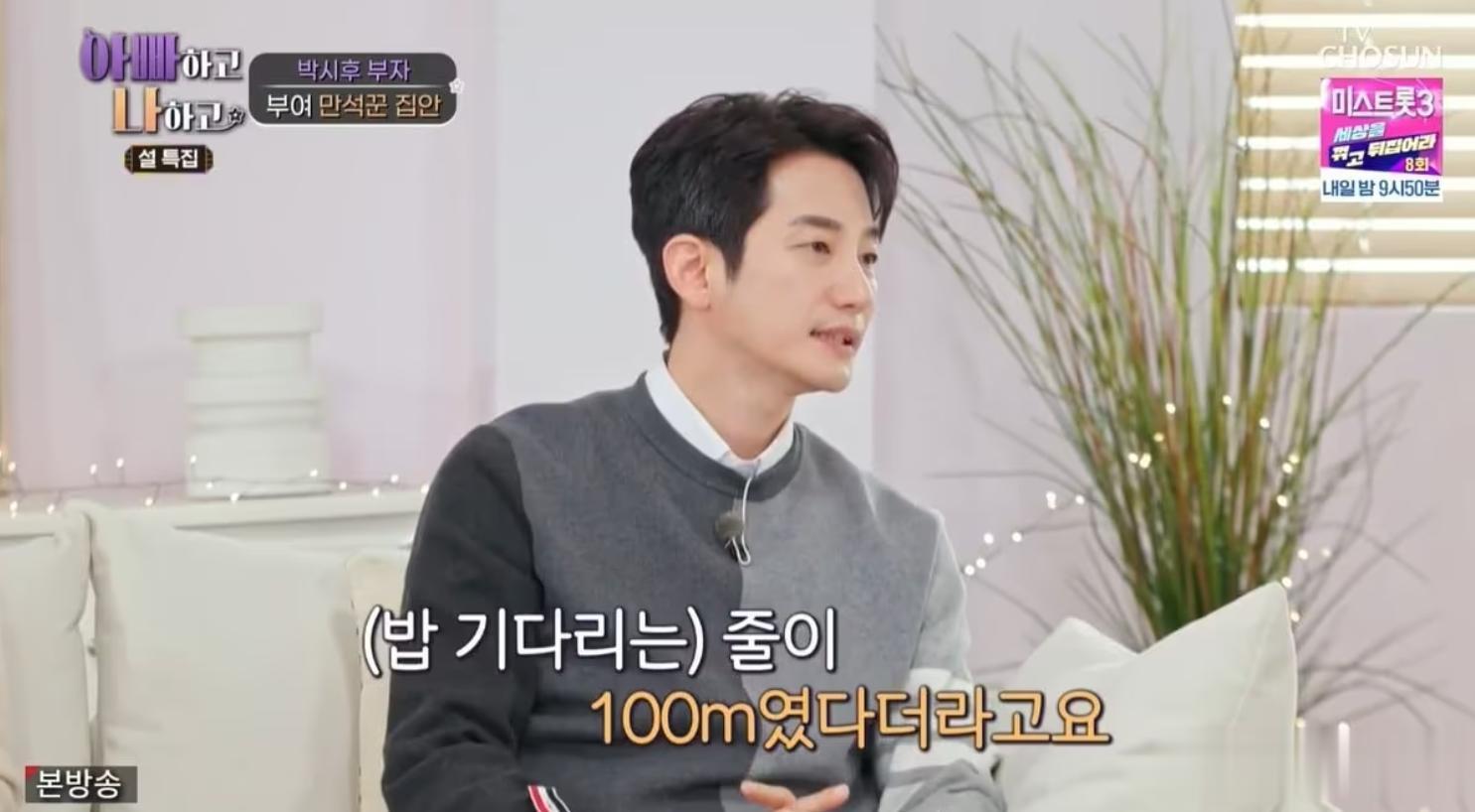 韩国男星48岁仍然单身，坦言自己不抽烟不喝酒，一天只吃一顿饭