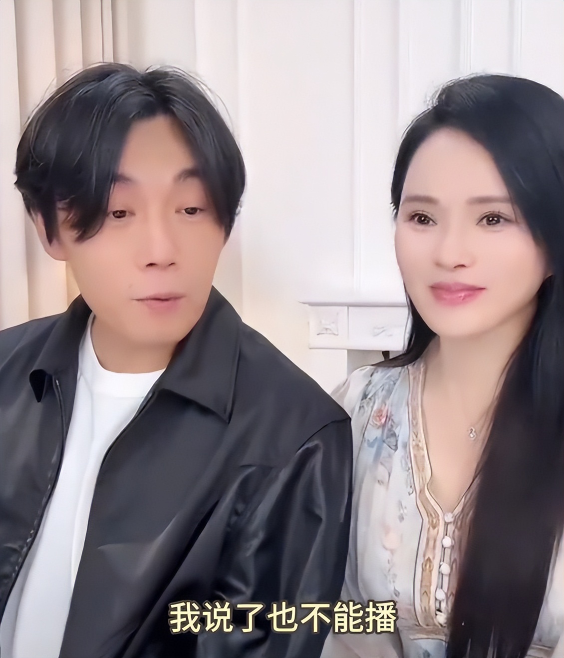 一个被窝睡不出两种人!对伊能静涎欲滴的秦昊,给庾澄庆上了一课