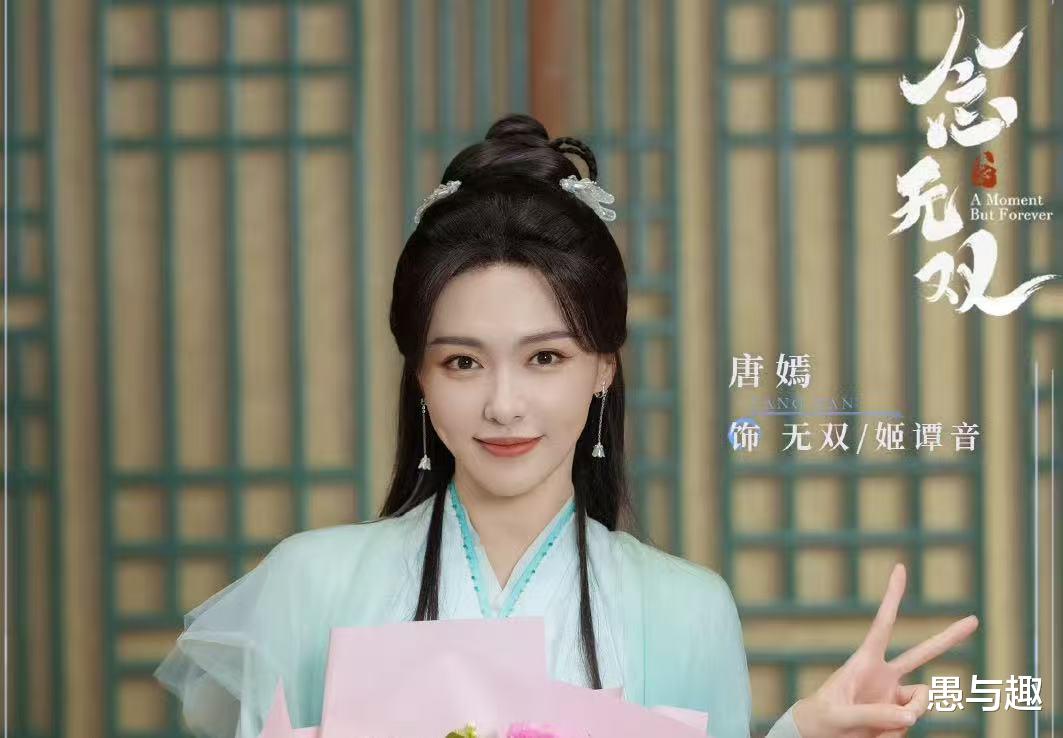 3月19日追剧日历，9部电视剧更新，景甜 张晚意的《似锦》点映收官