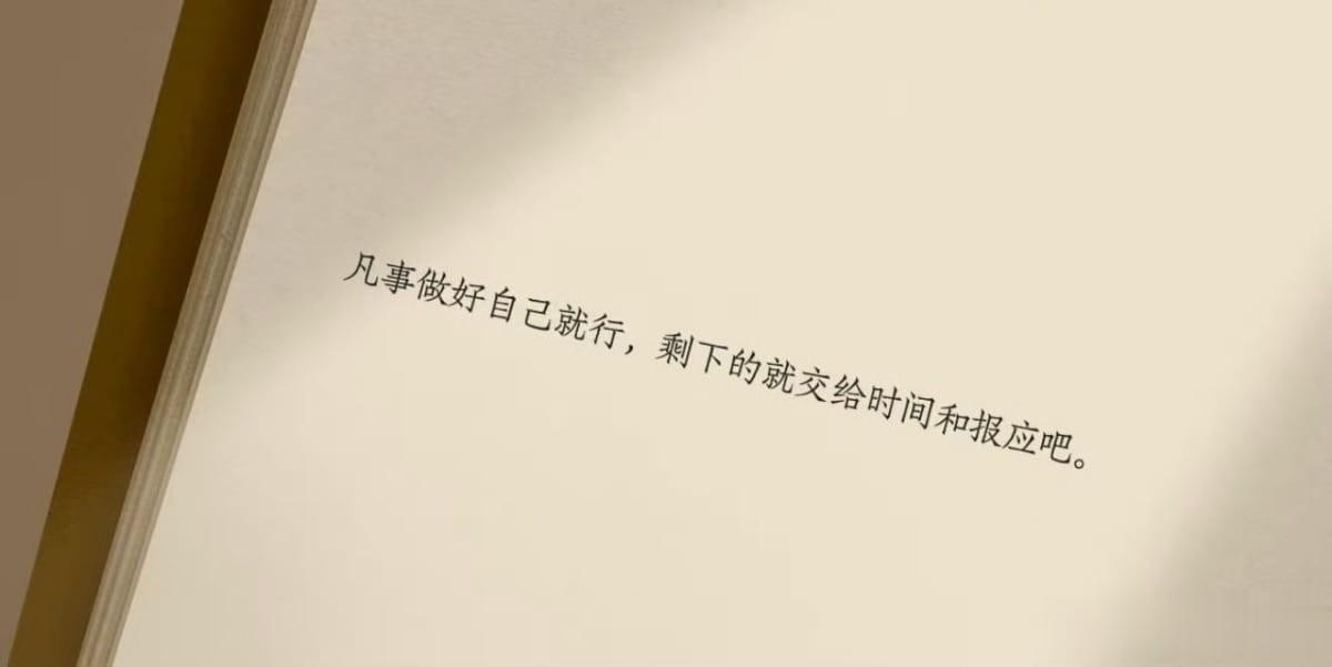 和乐华合约到期不续约？吴宣仪发文配图报应论疑似内涵经纪公司？