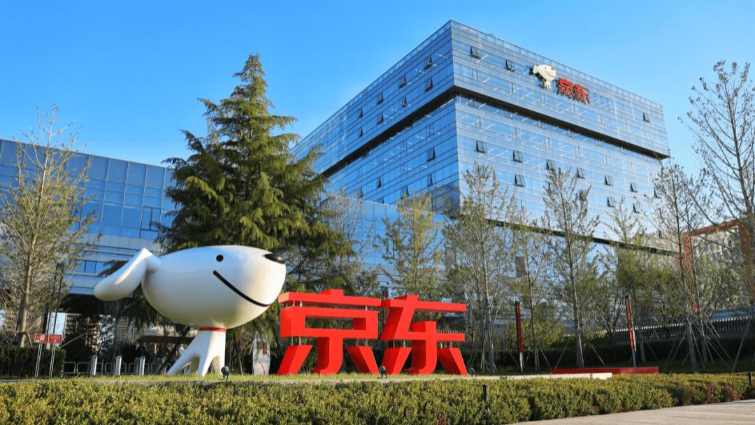 互联网大厂日报：京东在全部领域都在进攻？