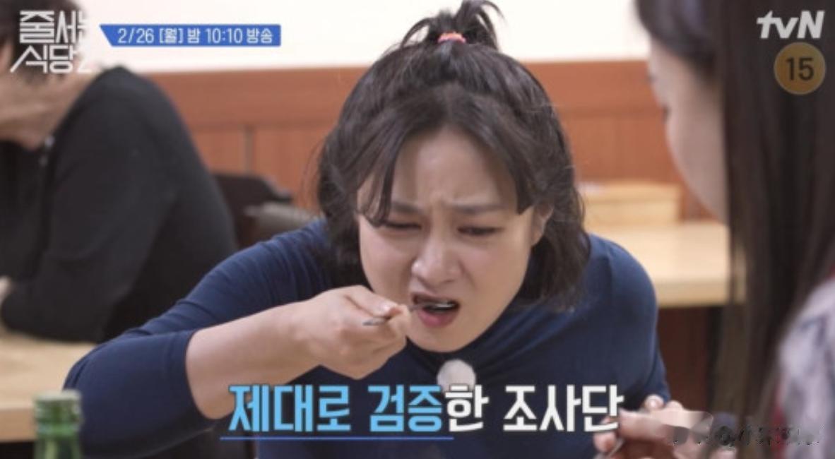 韩国顶流女星遭经纪人举报:不发工资,强迫饮酒,因拒绝喝酒被打