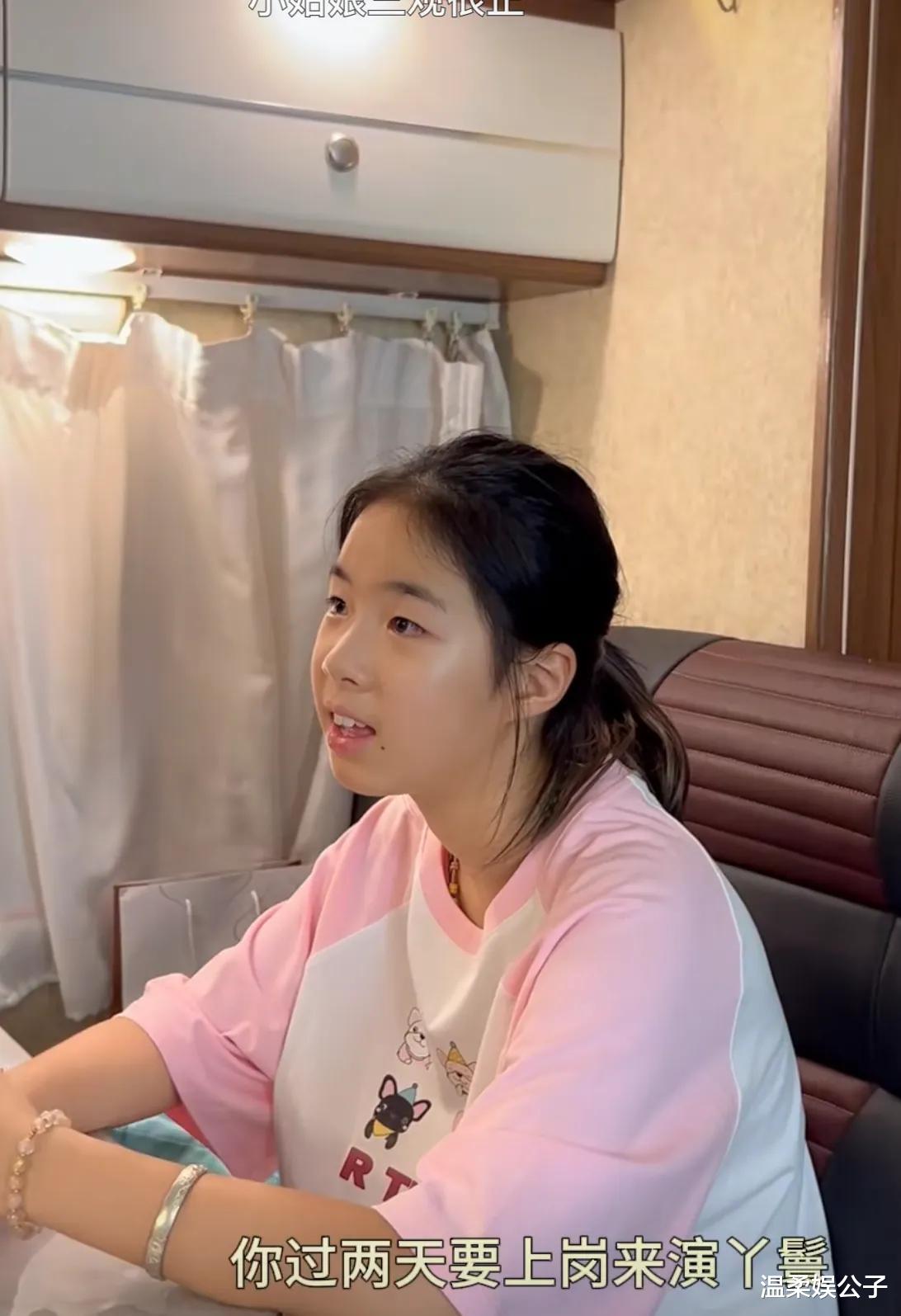 黄奕女儿，一句话戳穿黄奕的真实处境，她给所有星二代提了醒