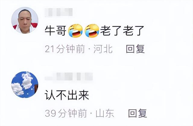 76岁牛群坐地铁被偶遇！满头白发老态尽显，变化太大难认出