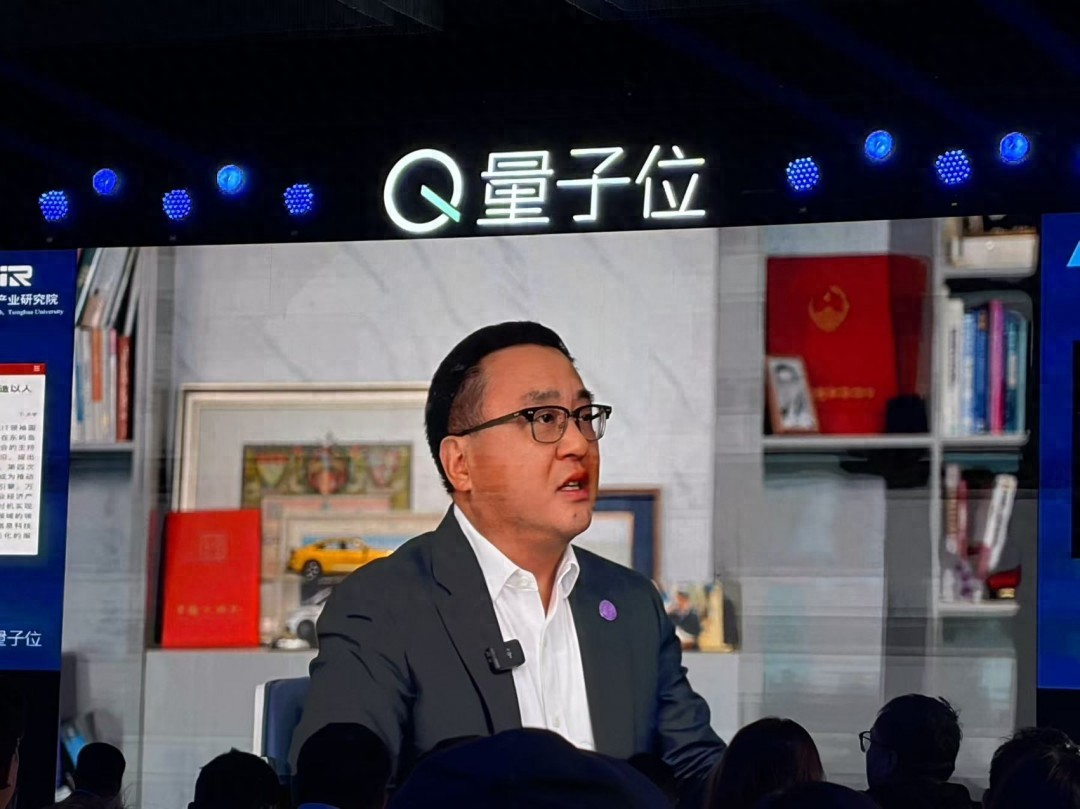 張亞勤：機器人是未來最大賽道，十年左右，機器人比人的數目還要多