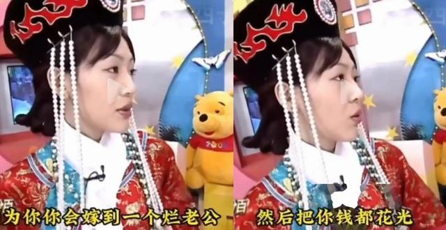 大S没挺过本命年,有人指她当初对很多东西不忌讳,会给她带来霉运