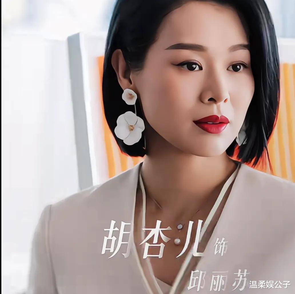 42岁孙俪又又赌对了！《蛮好的人生》“炸了”，女二号出场是惊喜