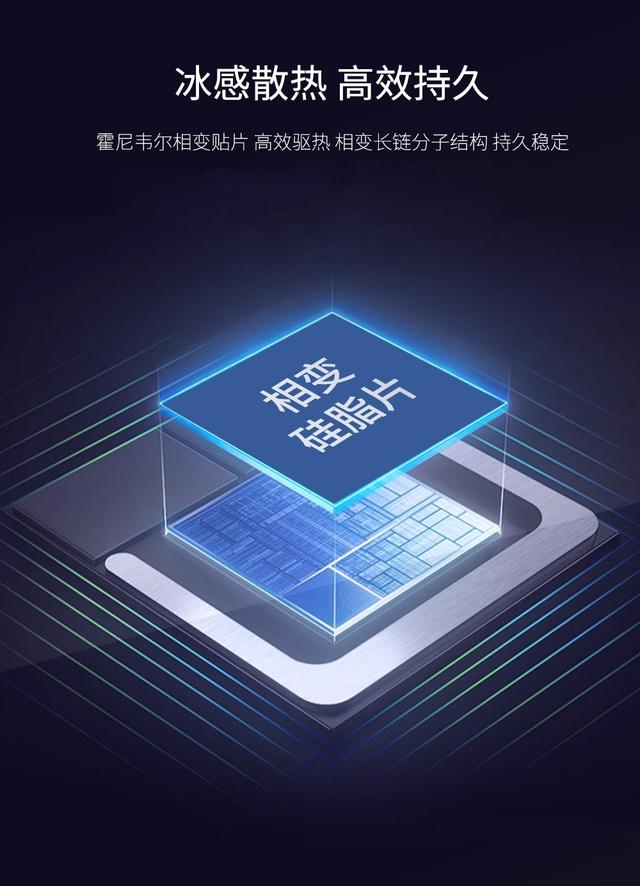 黑色星曜再度来临!影驰RTX5060 Ti 星曜NOXMAX OC开售