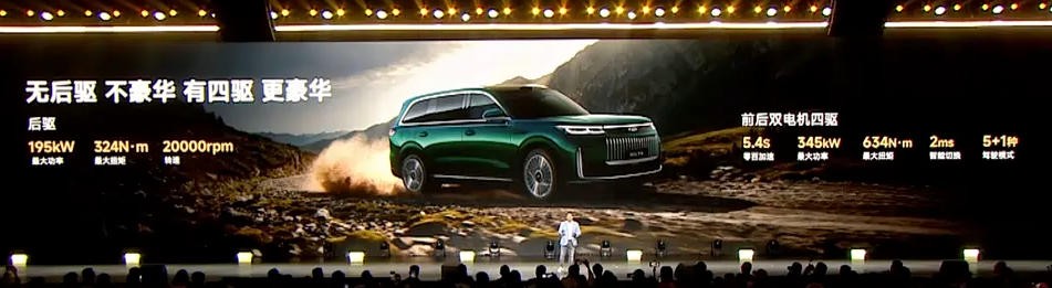 限时置换价17.99万起，将风云T11与银河M9对比完，我好像悟了