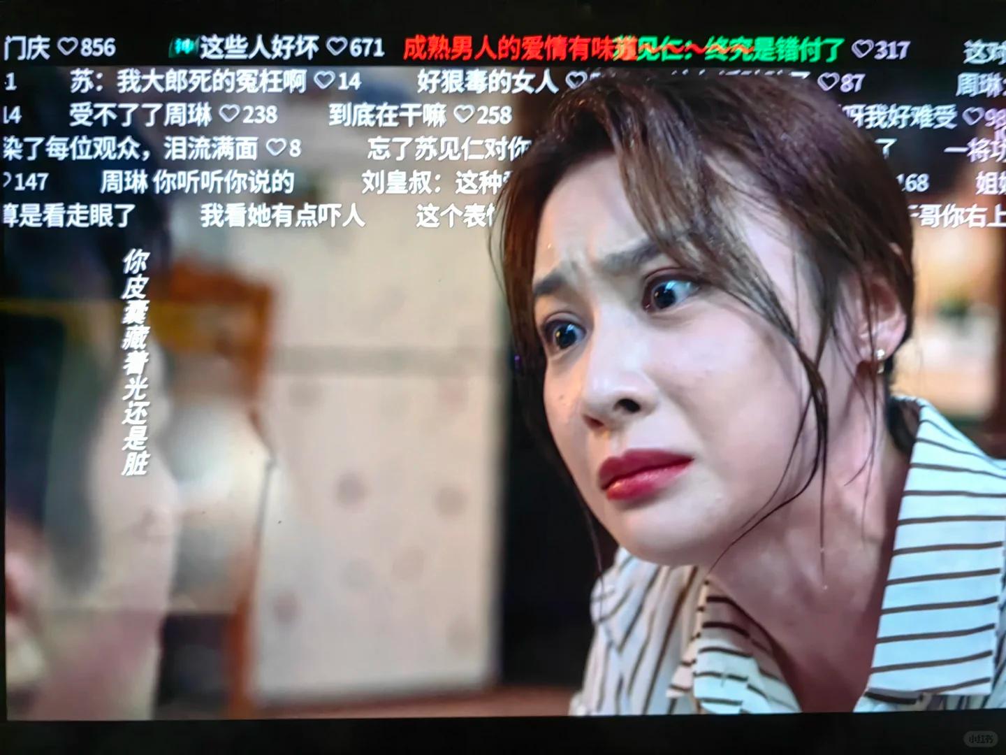 她比曾黎年轻，比吴越漂亮，却怎么都捧不红，连于和伟都发愁