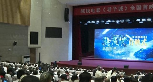 上映6天，才5个观众，总票房仅146元，年度最惨电影出炉