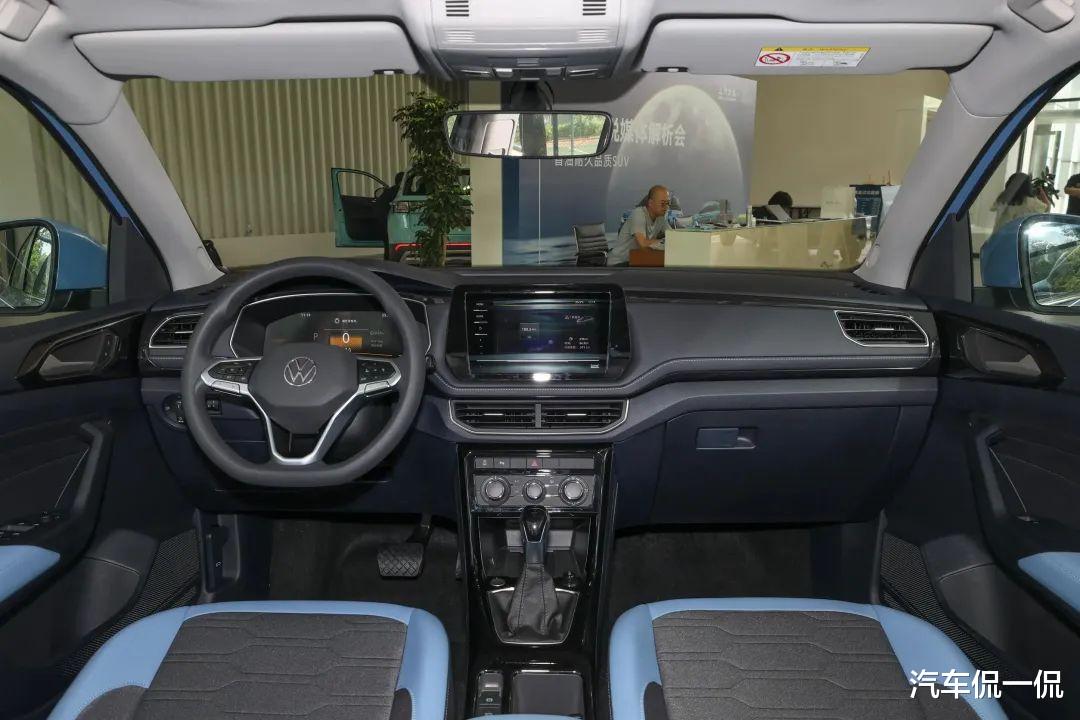 7.99万买大众SUV？途岳新锐真香预警！车主：这价格还要啥自行车