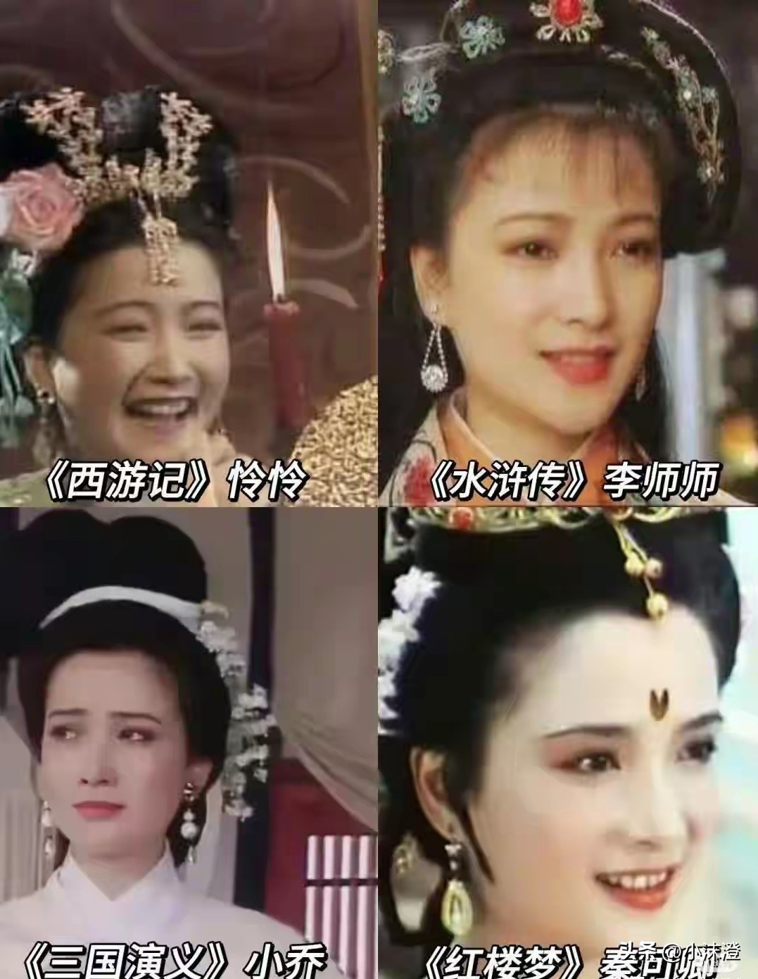 何晴去世！生前最后露面与傅艺伟聚餐，离婚后和许亚军关系惊人