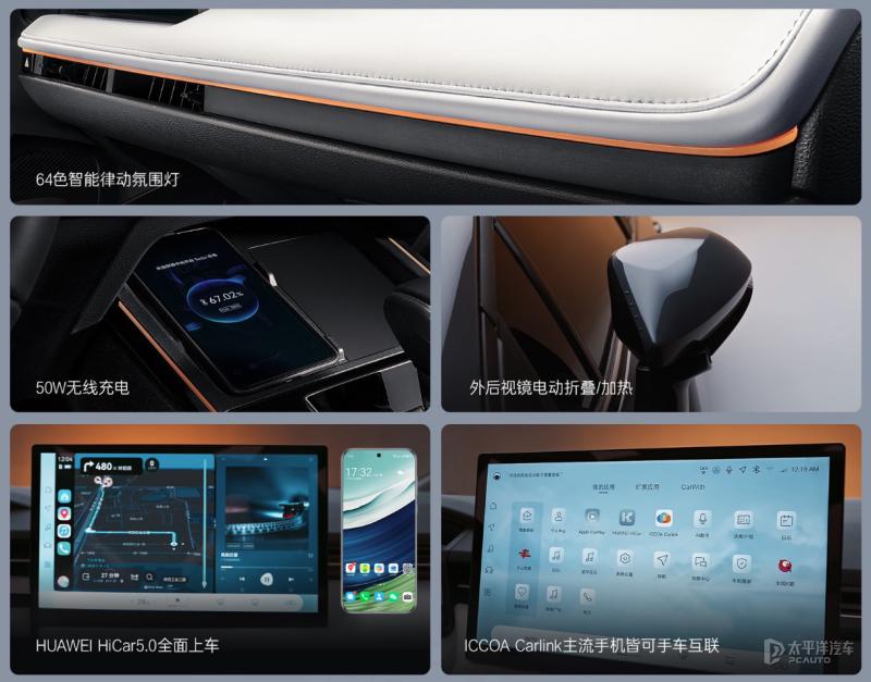 售12.98万起 全新丰田雷凌L上市 轴距2750mm/智能化提升/三套动力