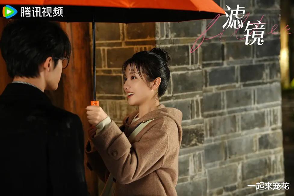 分享一部开播成黑马的爱情剧，全员都是实力派，熬夜追不够看